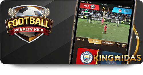 The Future of Slot Games: Trends to Watch in the Industry